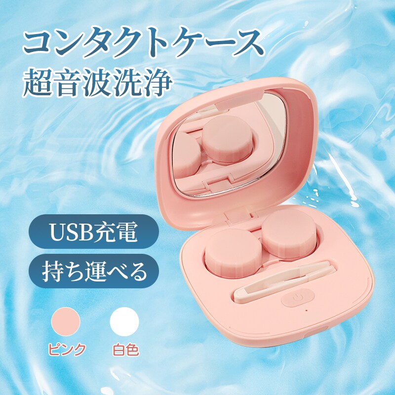 R^NgYp zCg g@ R^Ng  3 g  JR \tg n[h YP[X ς  ԕ  USB[d