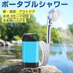 |[^uV[ R[hX dV[ ȈՃV[ USB[d g ^ ő60gp ʐؑ AEghA C  Lv ybg  ЊQp