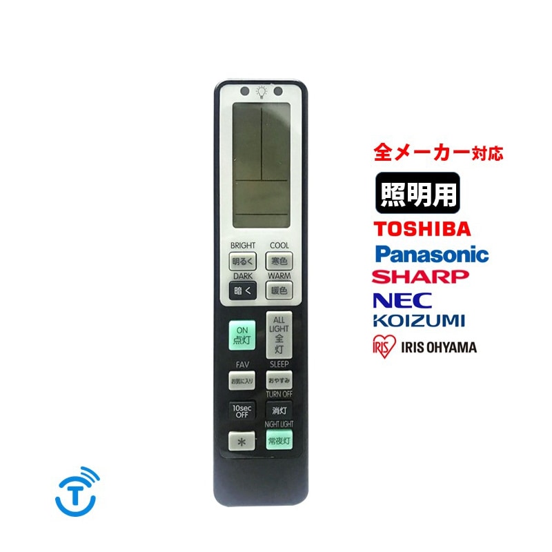 Ɩ R dC R݊ p pi\jbN \ ėp CgR LED u V[OCg F  SHARP  ACXI[}