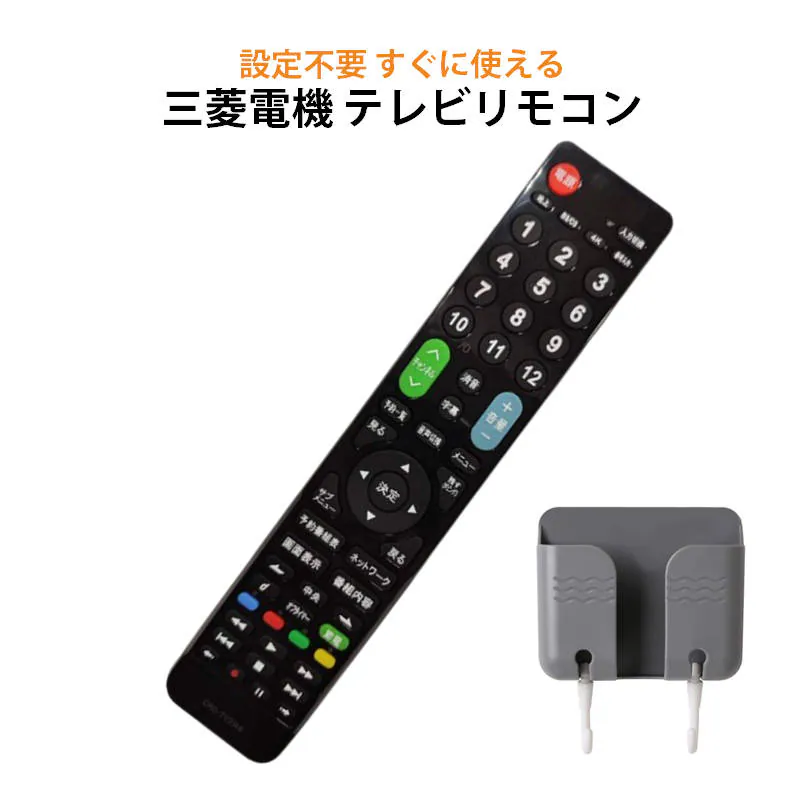 �ǉ����i�T���l�C��