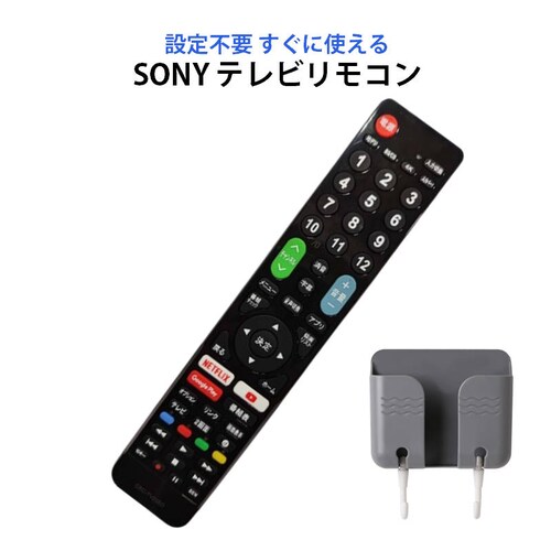SONY BRAVIA er ݊ R ݒsv RX^ht \j[ urA p nfW BS CS fW^ ng ter {t ̏_0