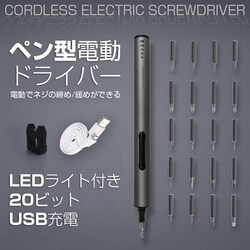 hCo[ dhCo[  [ddhCo[Zbg R[hXy^hCo[ obe[ LEDCgt rbgt X}z iphoneC