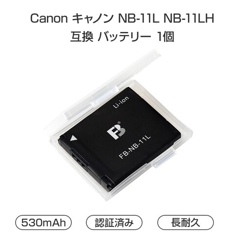 Canon Lm NB-11L NB-11LH ݊ obe[ 1@fW^Jobe[@530mAh@3.6V@ėpobe[ 񏃐i JANZT[_0