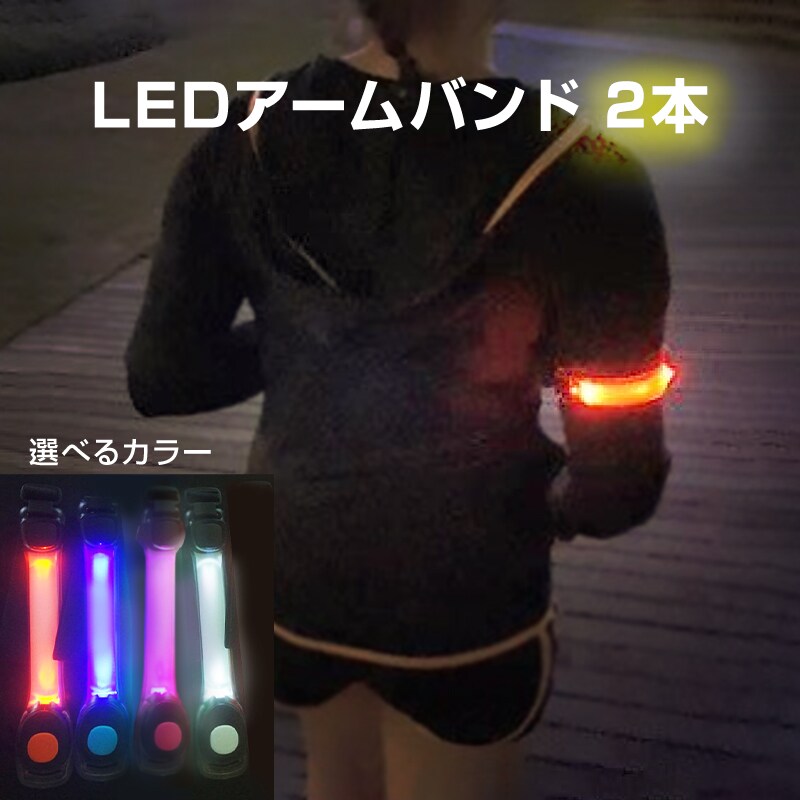 �ǉ����i�T���l�C��