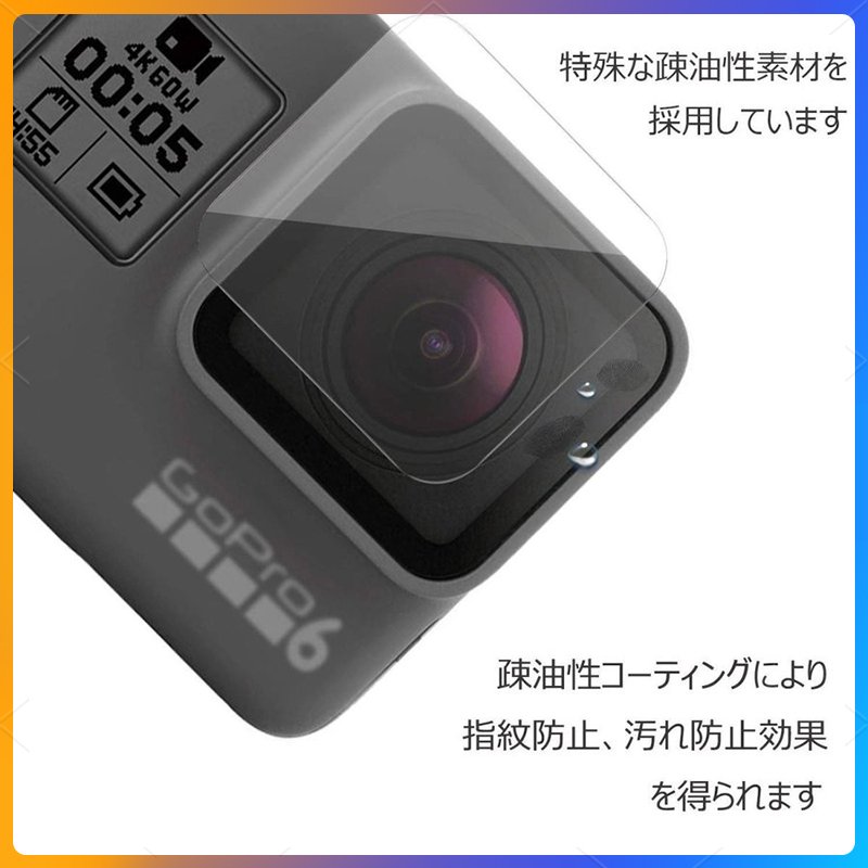 GoPro HERO 5/6/7 Black p 9HtیtB JtB یV[g CA[ \₷ XN[{Yp ƃzRƏh 2Zbg