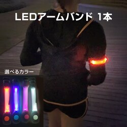 A[oh lCr[ 1{ LED Px Cg _  S  铹 jO iCg WMO ] X|[c U ʋ ʊw 邢 YȂ h ObY