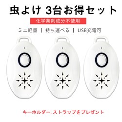 3Zbg 悯 悯 gь^ q LbY DwKp gފ USB[d ΍ AEghA Lv  Ԃ̒ ܐsgp Iɒ쏜