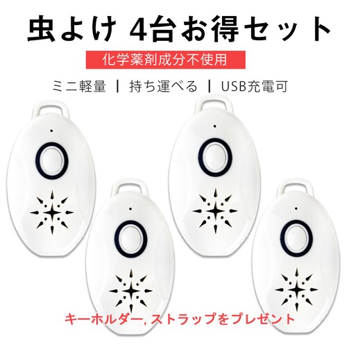 4Zbg 悯 悯 gь^ q LbY DwKp gފ USB[d ΍ AEghA Lv  Ԃ̒ ܐsgp Iɒ쏜_0