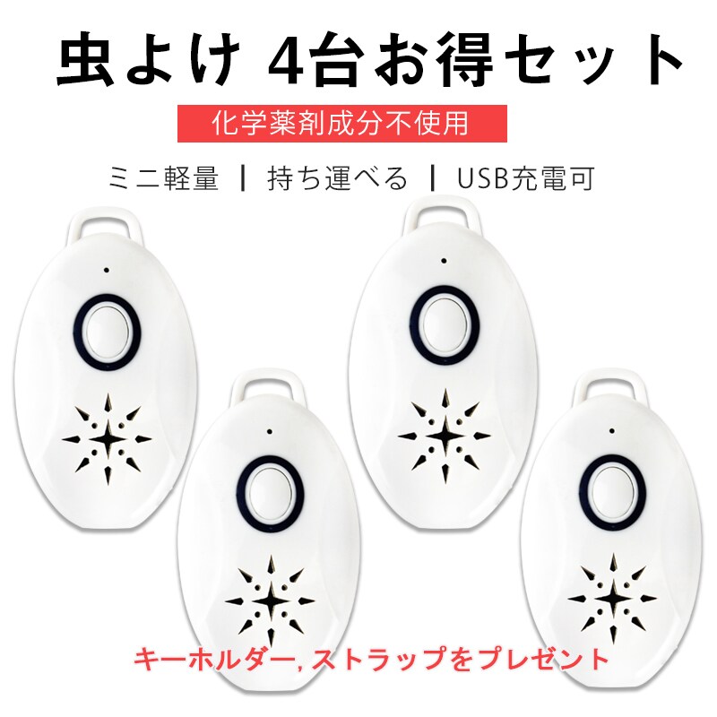 �ǉ����i�T���l�C��