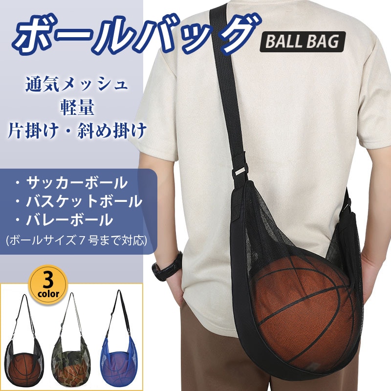 oXPbg{[obO u[ TbJ[{[obO 7 {[obO [ V_[ | ΂ߊ| ^ oXP TbJ[ o[ X|[c  K ʊw