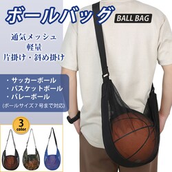 oXPbg{[obO u[ TbJ[{[obO 7 {[obO [ V_[ | ΂ߊ| ^ oXP TbJ[ o[ X|[c  K ʊw