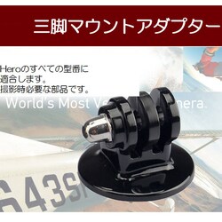 ANZT[ Or A_v^[C HERO/Session/Osmo Action GoPro  S[v