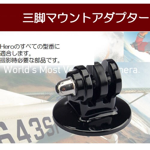 ANZT[ Or A_v^[C HERO/Session/Osmo Action GoPro  S[v_0