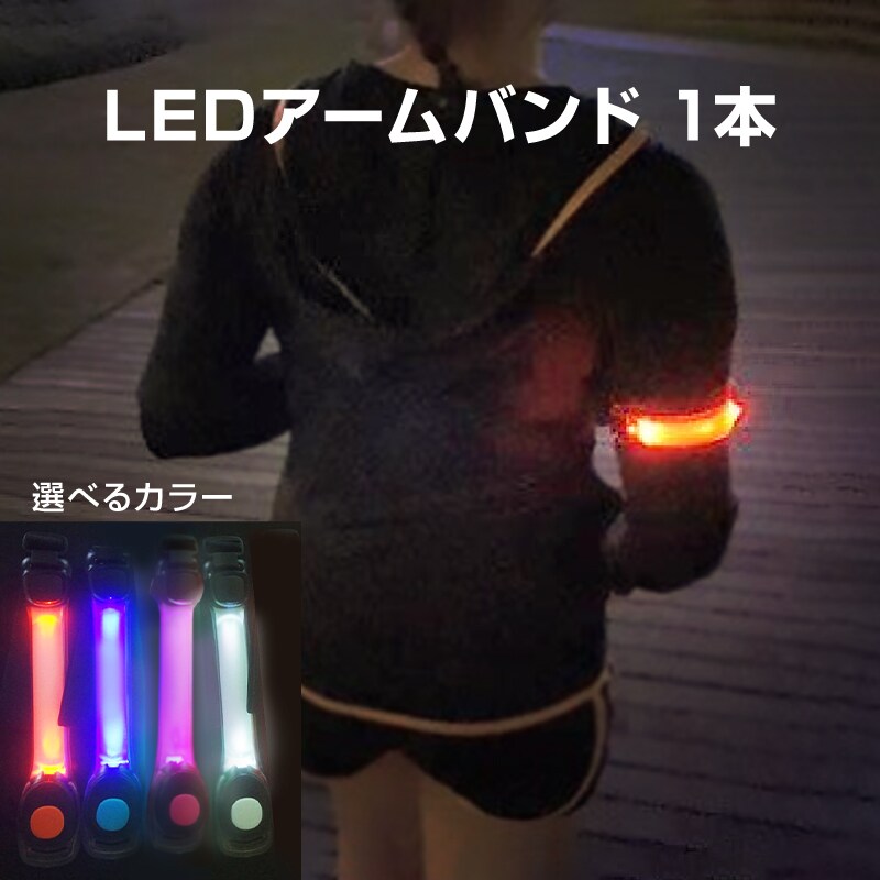 A[oh lCr[ 1{ LED Px Cg _  S  铹 jO iCg WMO ] X|[c U ʋ ʊw 邢 YȂ h ObY