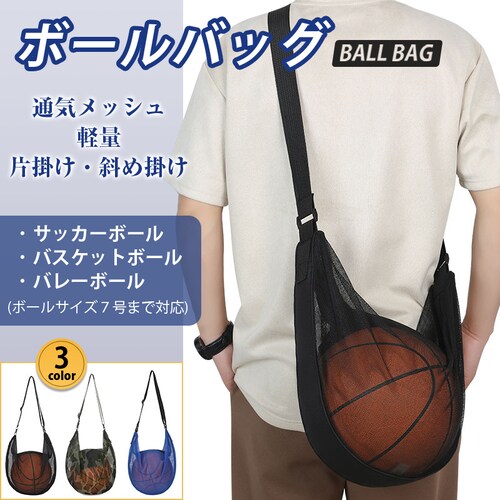 oXPbg{[obO ubN TbJ[{[obO 7 {[obO [ V_[ | ΂ߊ| ^ oXP TbJ[ o[ X|[c  K ʊw_0