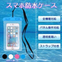 X}z  hP[X 1 hJo[ IPX8 Xgbvt S@Ή iPhone Galaxy egѓdbΉ hobO C ނ Be |Cg