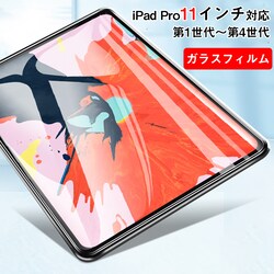 11C` ipad pro KXtB ipad pro 2018 2019 2020 2021 20221 2 3 4 Ή tی  11inch u[CgJbg