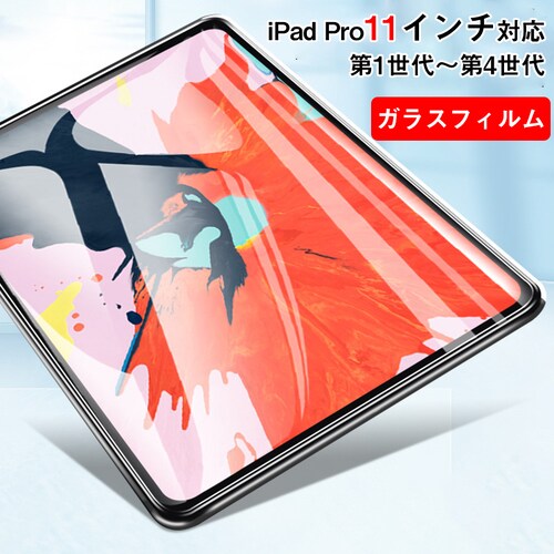 11C` ipad pro KXtB ipad pro 2018 2019 2020 2021 20221 2 3 4 Ή tی  11inch u[CgJbg_0