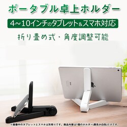 z_[   |[^utH[hX^h iphone z_[ ܂ݎ pxR e^ubg iPhone X}z 10C` X}[gtHΉ