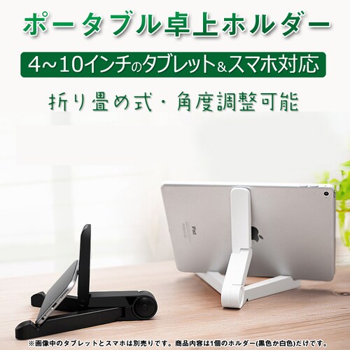 z_[   |[^utH[hX^h iphone z_[ ܂ݎ pxR e^ubg iPhone X}z 10C` X}[gtHΉ_0