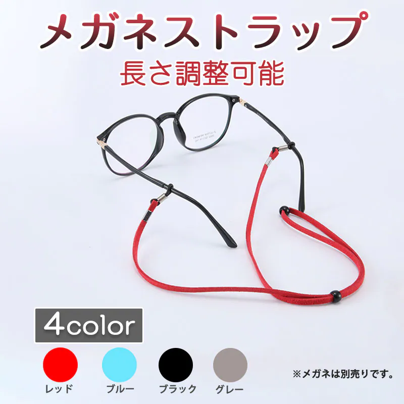 �ǉ����i�T���l�C��