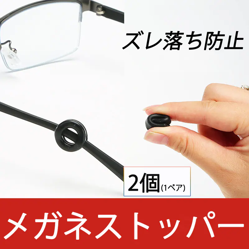 �ǉ����i�T���l�C��
