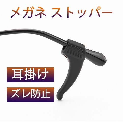 ���K�l�Y���h�~���|�� �z���C�g �ዾ�X�g�b�p�[ �V���R�� ���K�l�Y�������h�~ ���ׂ�~�� �_�炩�� �ɂ��Ȃ� �|�C���g����_0