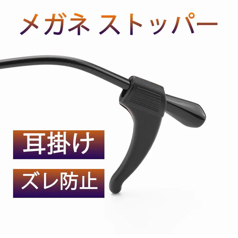 �ǉ����i�T���l�C��