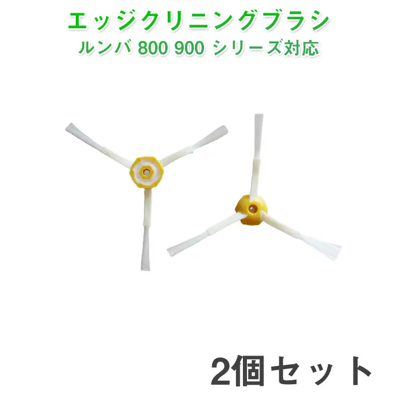 �ǉ����i�T���l�C��