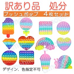 󂠂 vbV|bv 4Zbg  ou  pY ubN XNC[Y  mߋ VR v`v` Jt  q v[g