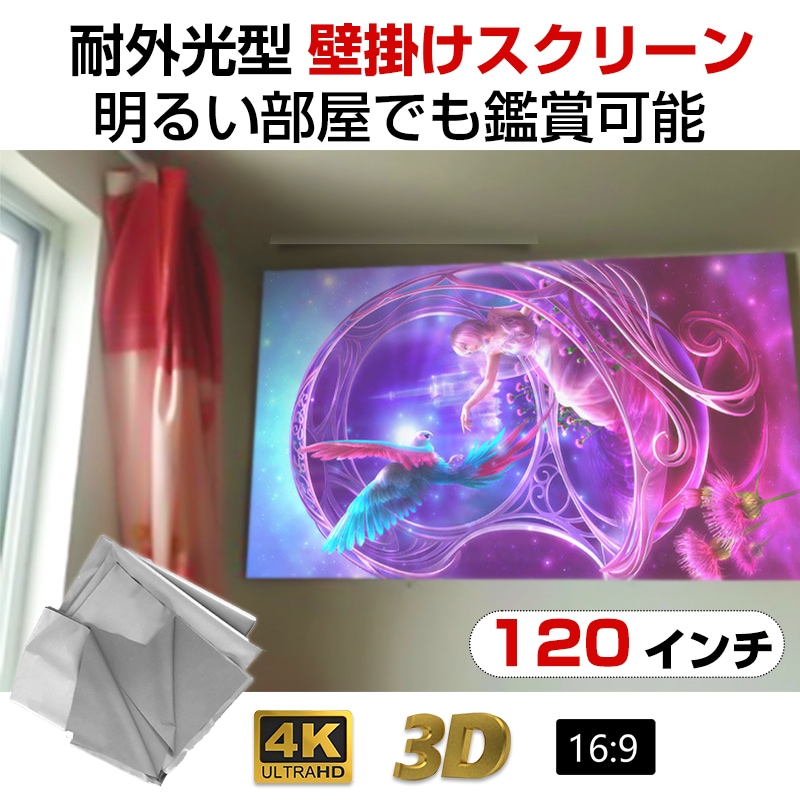 �ǉ����i�T���l�C��