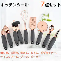 Lb`ObY   Lb`c[ sUJb^[ A s[[ ACXN[Xv[ 낵 ʐ؂ ɂɂׂ 7_Zbg mH  