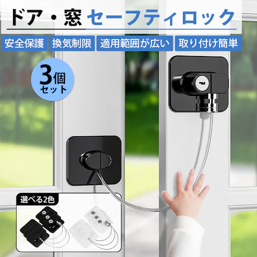 hAbN zCg 3 `ChbN ①ɃbN   ① I Ԍ t t C[ hAXgbp[ xr[K[h Z[teBbN qǂ Ԃ_0