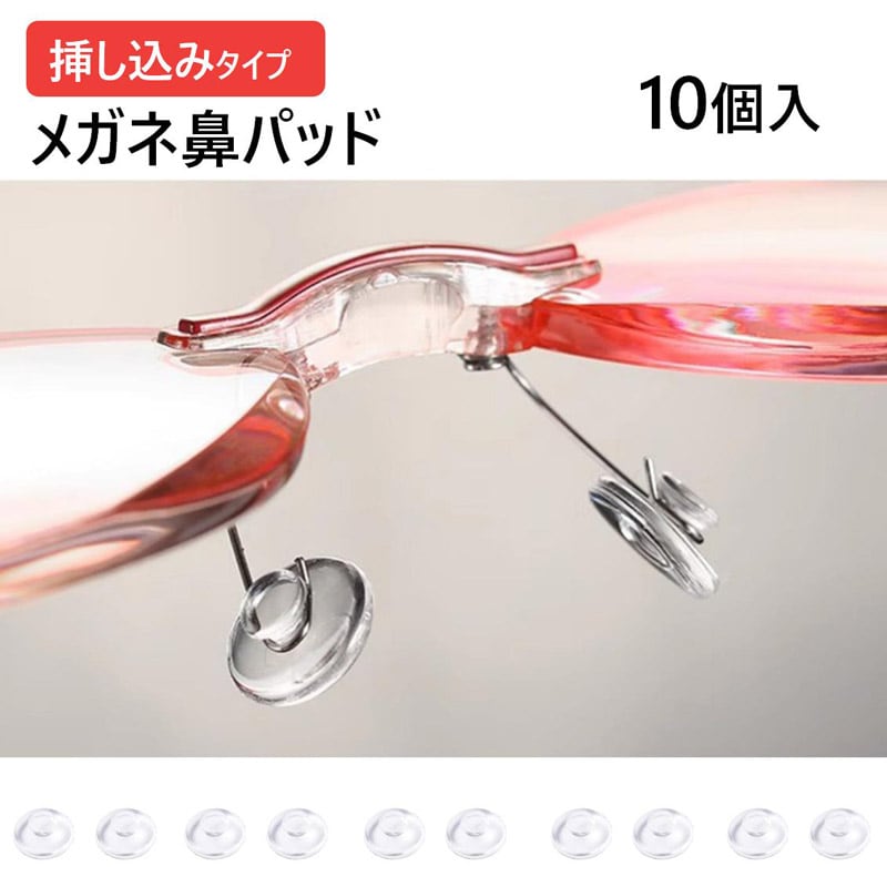 ���K�l�p�@�p�b�h �ۂ� �������݃^�C�v 10�� �l�W���� �@���� �V���R�� �~�` �N�����O�X�^�C�v �C���p �����p ���� �_�炩 �ዾ �m�[�Y�p�b�h �|�C���g����