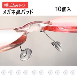 Klp@pbh ۂ ݃^Cv 10 lW @ VR ~` NOX^Cv Cp p  _炩 ዾ m[Ypbh |Cg