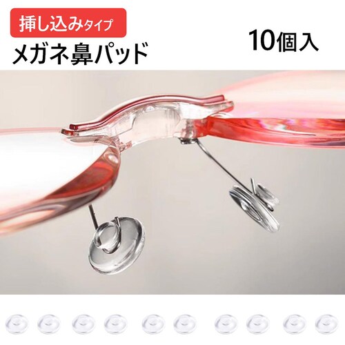 ���K�l�p�@�p�b�h �ۂ� �������݃^�C�v 10�� �l�W���� �@���� �V���R�� �~�` �N�����O�X�^�C�v �C���p �����p ���� �_�炩 �ዾ �m�[�Y�p�b�h �|�C���g����_0