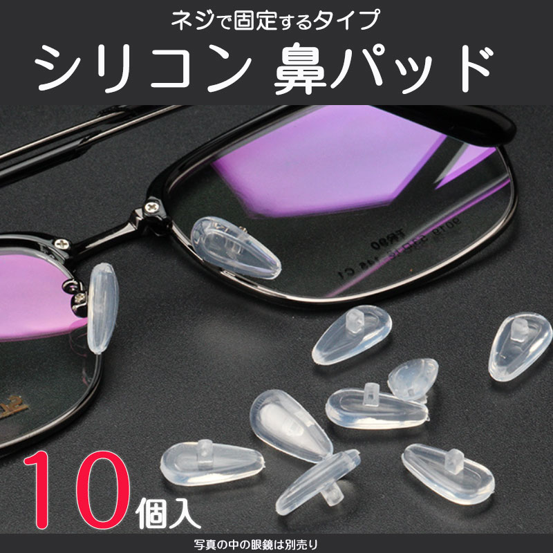 @pbh VR 10 ዾ Vዾ TOX m[Ypbh @ Cp p _炩 ՂȂ ɂȂ |Cg