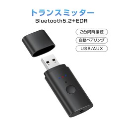 gX~b^[ Bluetooth5.2 M 2䓯ڑ\ hCosv ^ USB I[fBI A_v^ ڑ CX  er wbhz Cz PC