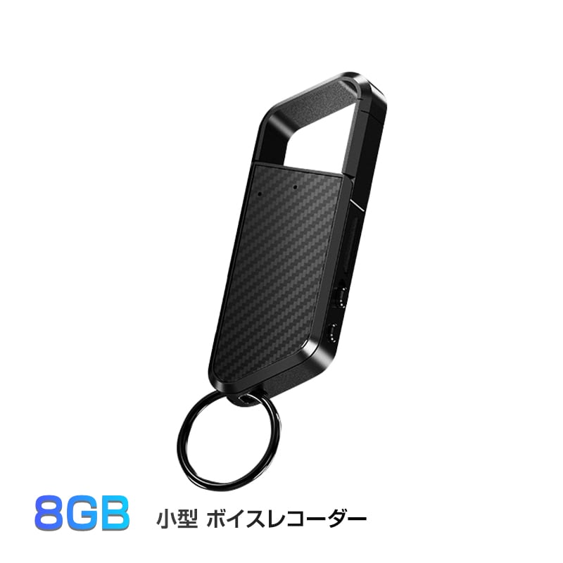 {CXR[_[ 8GB ICR[_[ ^ h S ^  16ԘA^ ۑ MP3v[[ mCY} É  ^ѕ֗