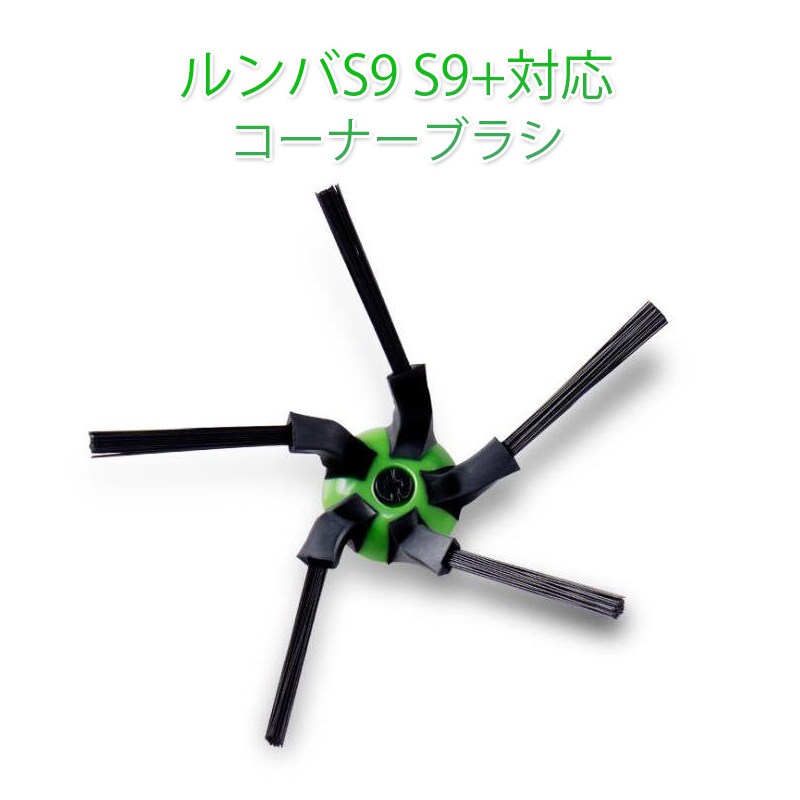 �ǉ����i�T���l�C��