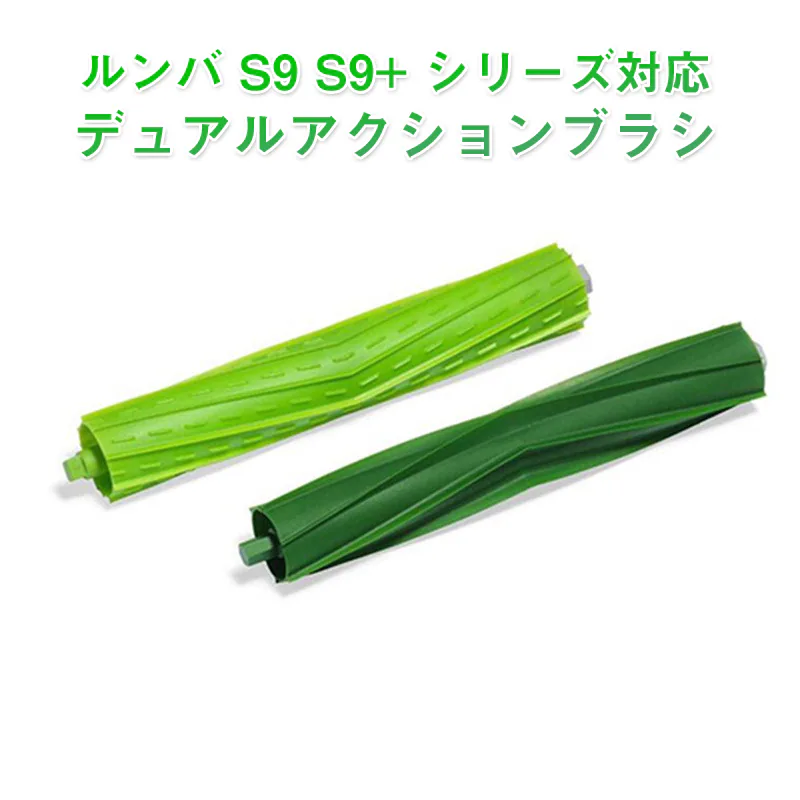 �ǉ����i�T���l�C��