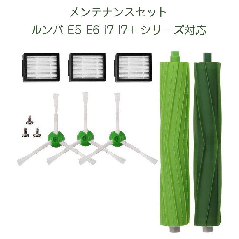 �ǉ����i�T���l�C��