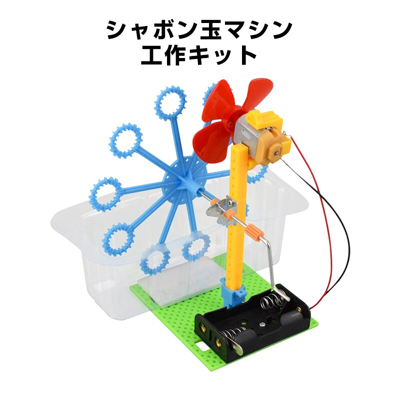 V{ʃ}V HLbg  ou[J[ A  R ċx w }H  gݗĊȒP Ȋw   q v[g mߋ