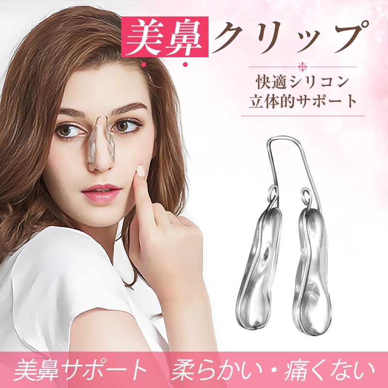 @Nbv m[YNbv @  @ @ @p m[YtBbg T|[g ObY y VR jp tBbg ACe PAObY Y fB[X