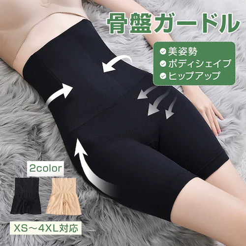 K[h x[W M/L  T|[g  K[hV[c ␳ YPA nCEGXg fB[X   w K  Xgb` T|[^[ tBbg_0