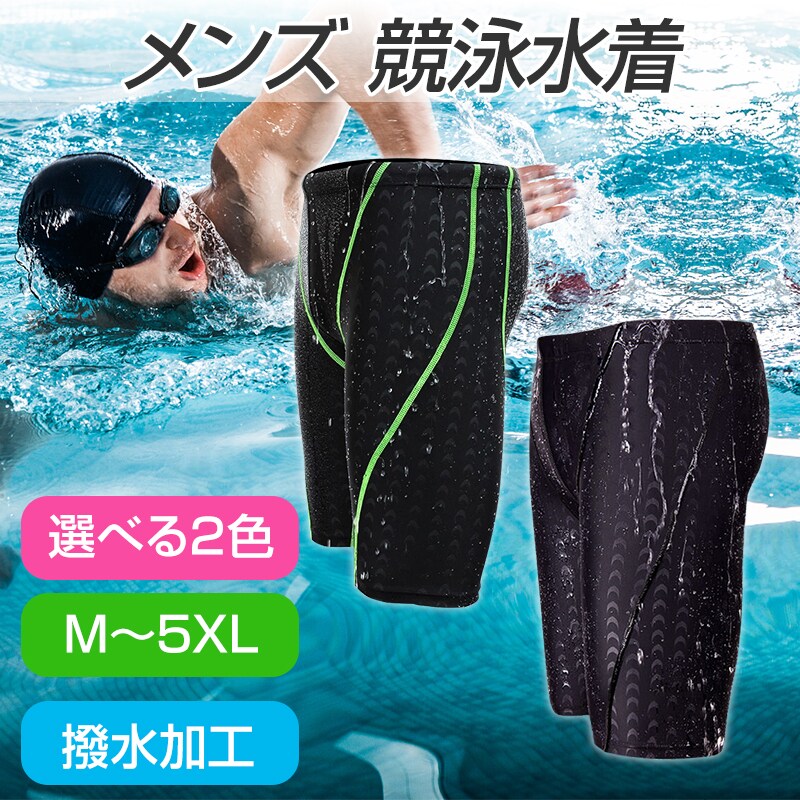 �ǉ����i�T���l�C��