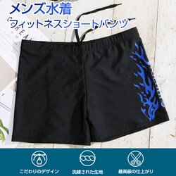 �����Y 2XL ���� �V���[�g �p���c �t�B�b�g�l�X ���� ���� �L�k �X���� ���j �R�t�� �j ���j���� �����Y ���j�p �W�� �X�C�~���O�E�F�A �u���b�N �� ��l �v�[�� ��