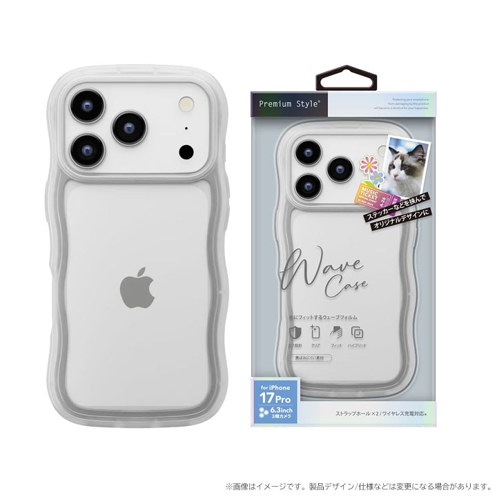 iPhone 17 Prop EF[uP[X [NA]