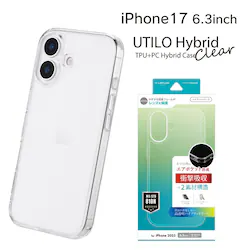iPhone 17 ϏEϏՌnCubhP[X uUTILO Hybridv NA