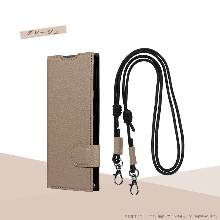 AQUOS sense7 uSTTACHv CgO[